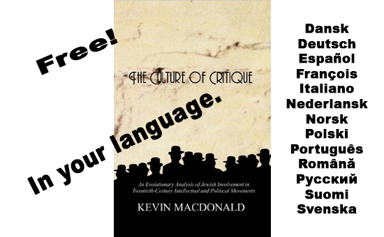 The Culture of Critique by Kevin MacDonald